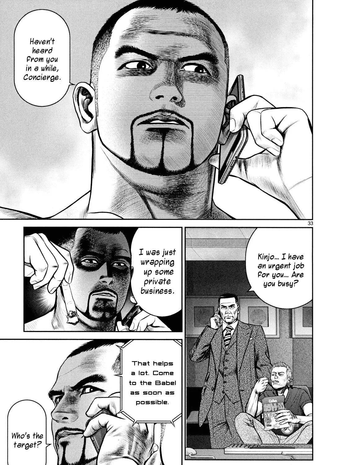 Read Babel chapter 8 image 58 on Lezhin