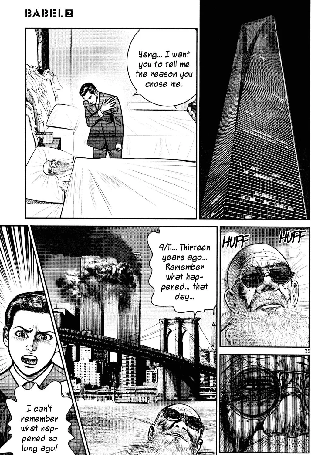 Read Babel chapter 8 image 62 on Lezhin