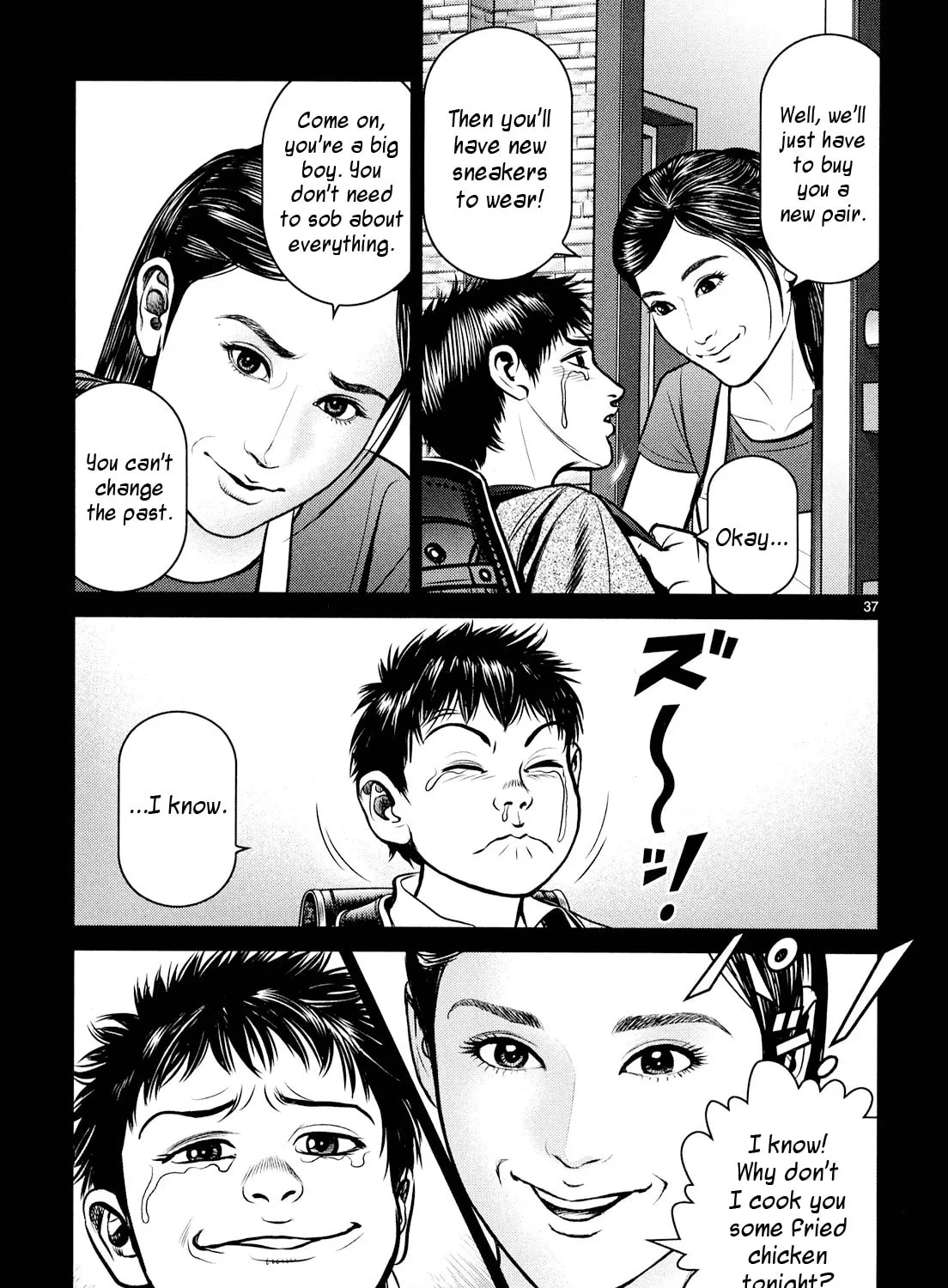 Read Babel chapter 8 image 66 on Lezhin