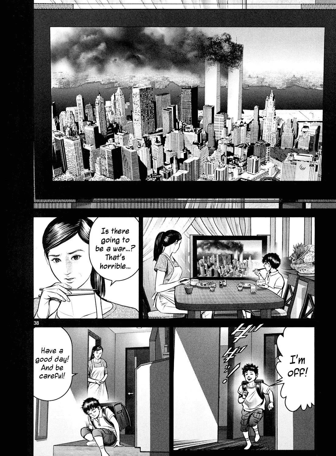 Read Babel chapter 8 image 68 on Lezhin