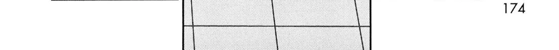 Read Babel chapter 8 image 7 on Lezhin