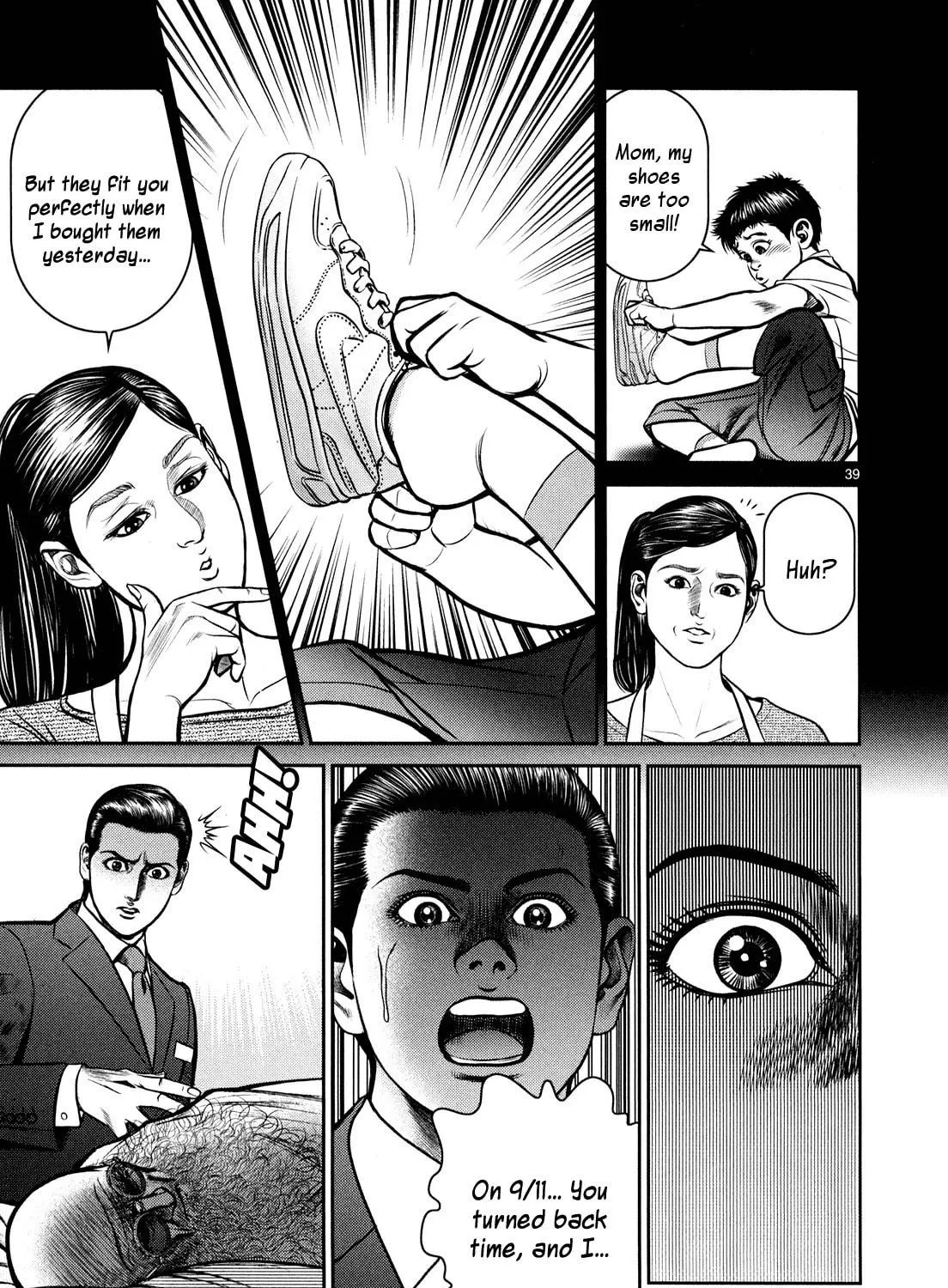 Read Babel chapter 8 image 70 on Lezhin