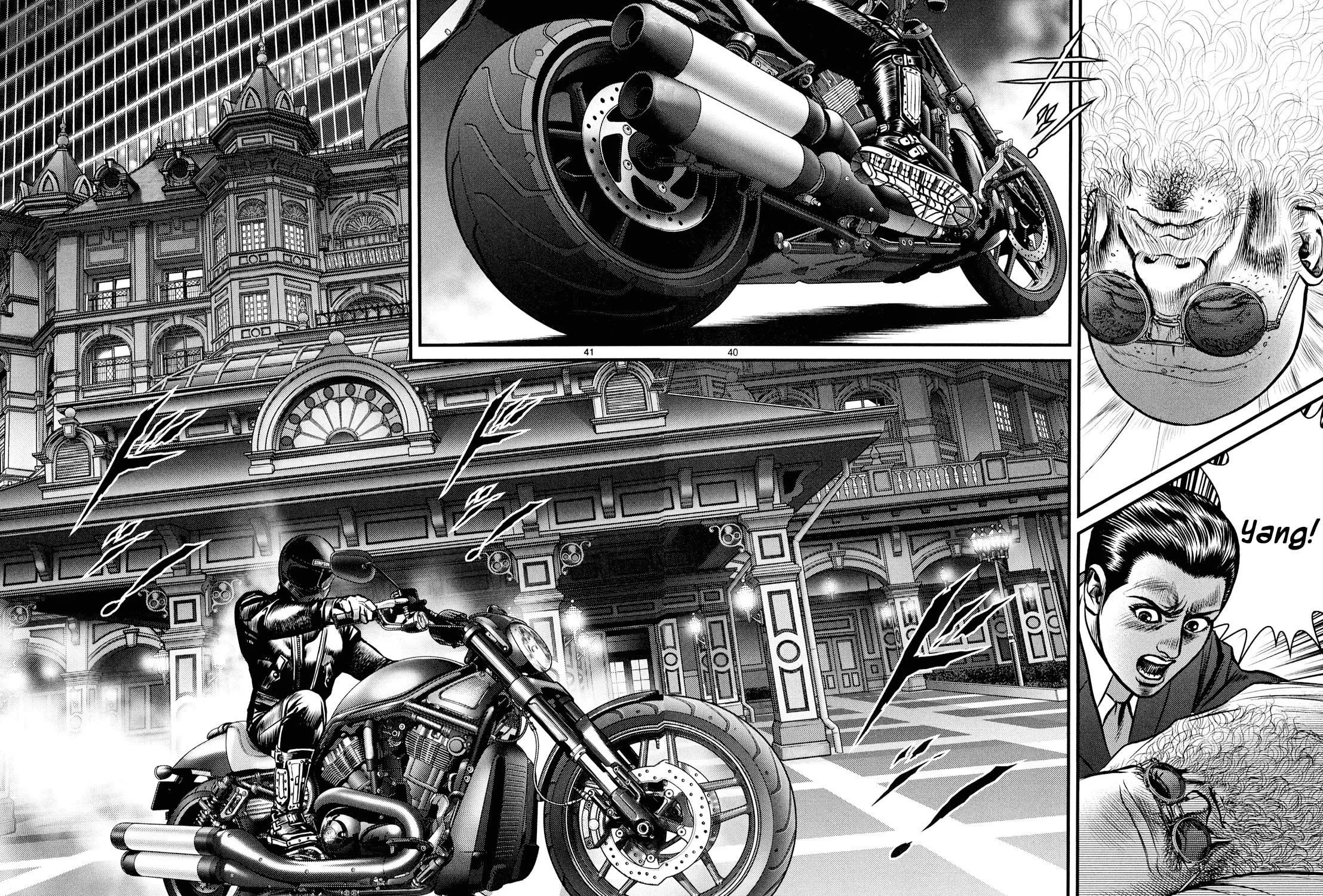 Read Babel chapter 8 image 72 on Lezhin