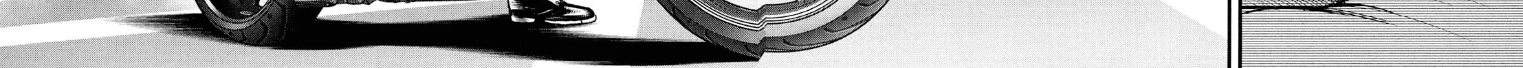 Read Babel chapter 8 image 73 on Lezhin