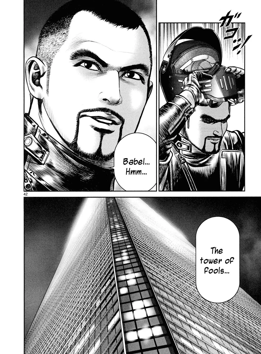 Read Babel chapter 8 image 74 on Lezhin