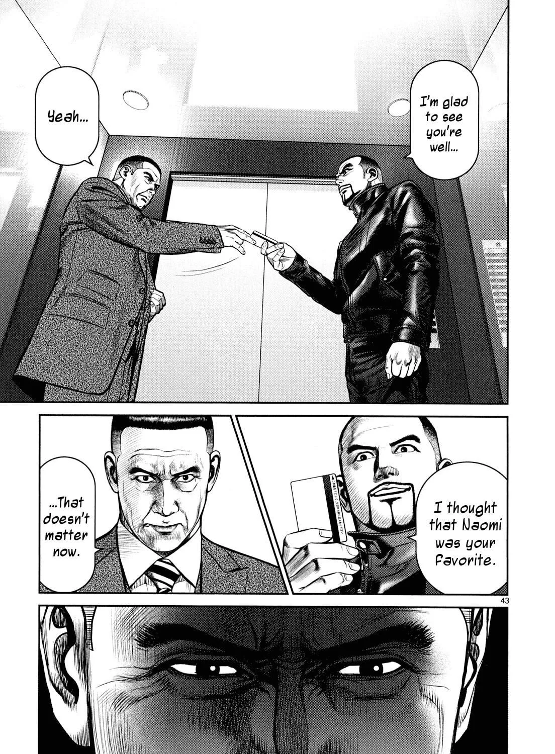 Read Babel chapter 8 image 76 on Lezhin