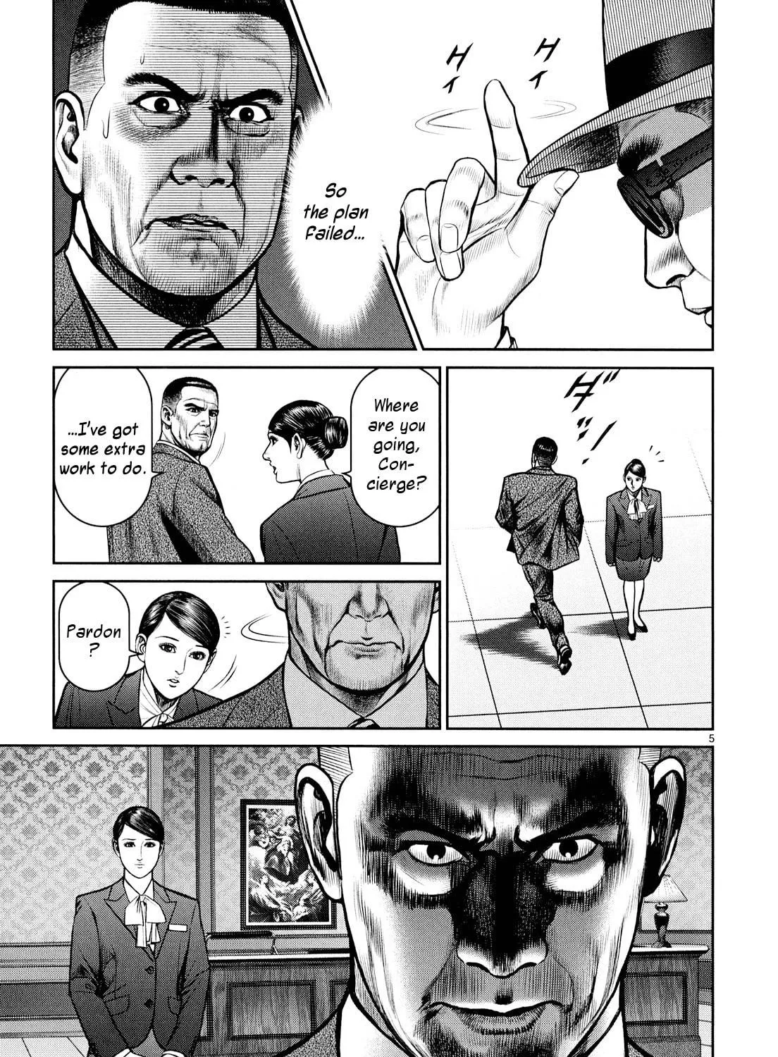 Read Babel chapter 8 image 8 on Lezhin
