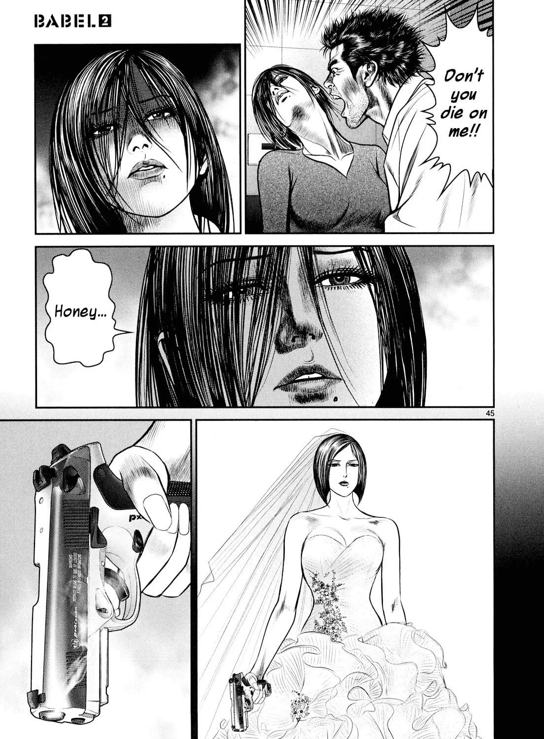 Read Babel chapter 8 image 80 on Lezhin
