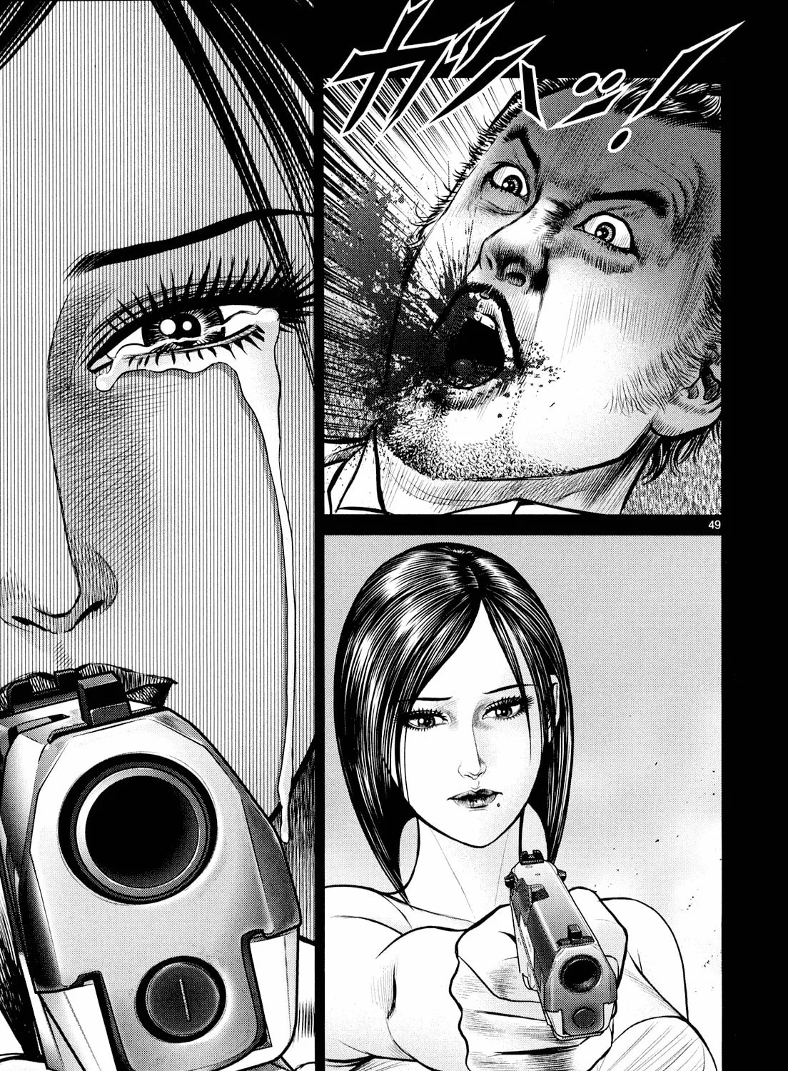 Read Babel chapter 8 image 86 on Lezhin