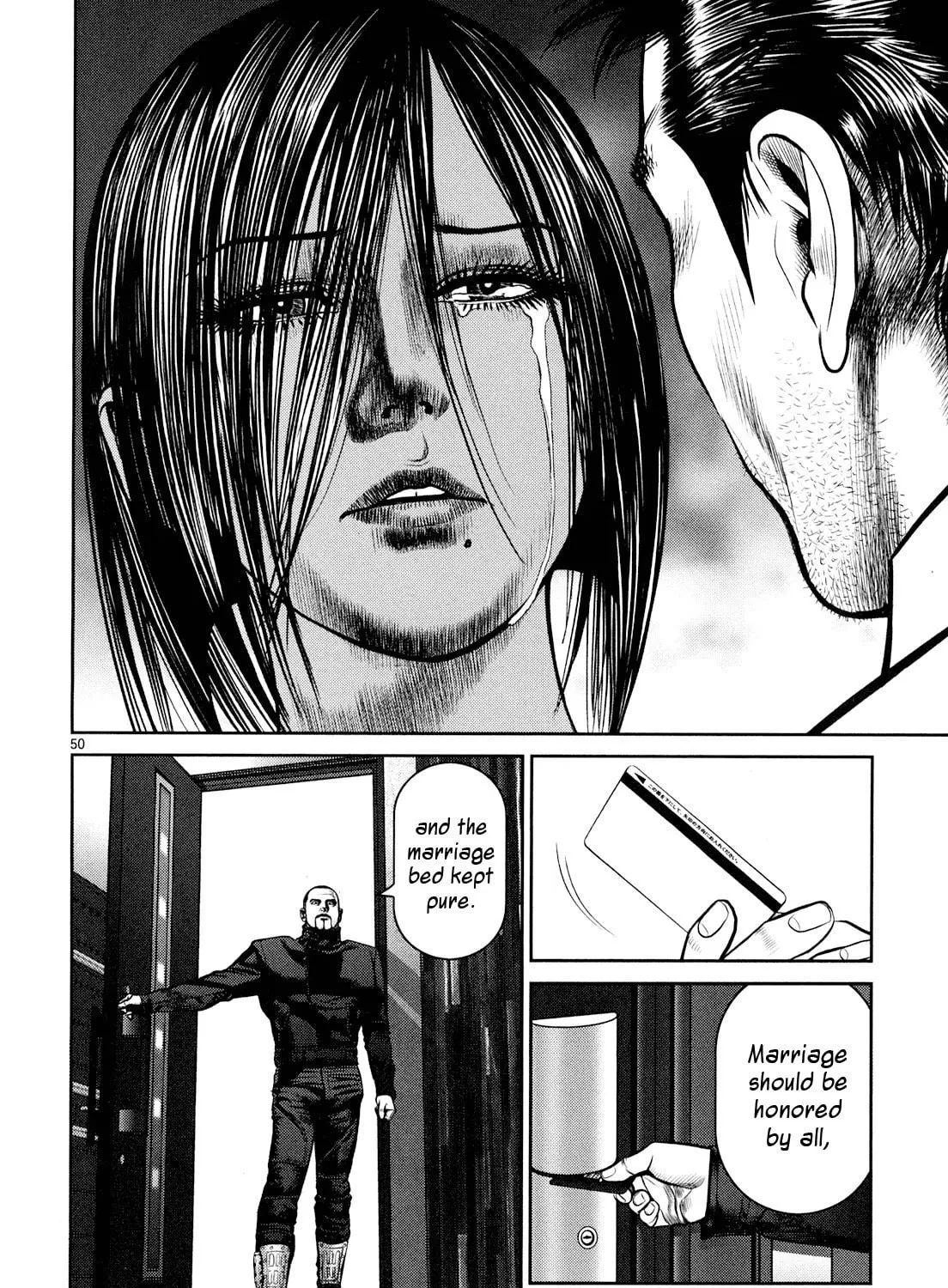 Read Babel chapter 8 image 88 on Lezhin