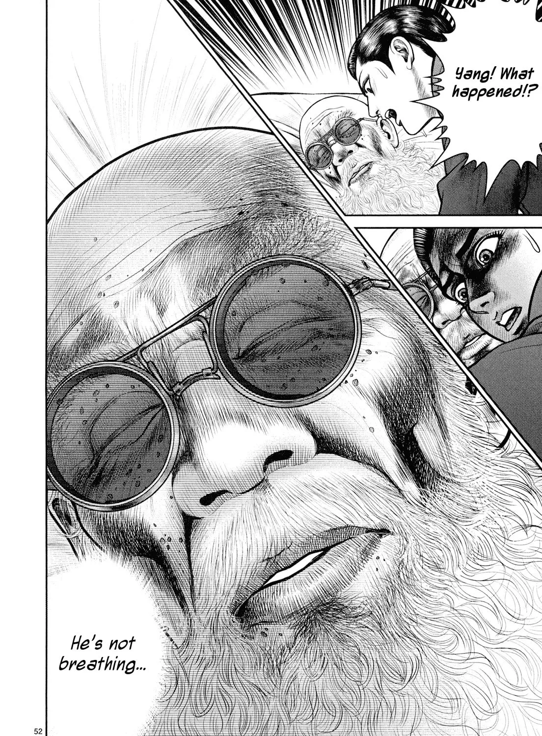 Read Babel chapter 8 image 92 on Lezhin