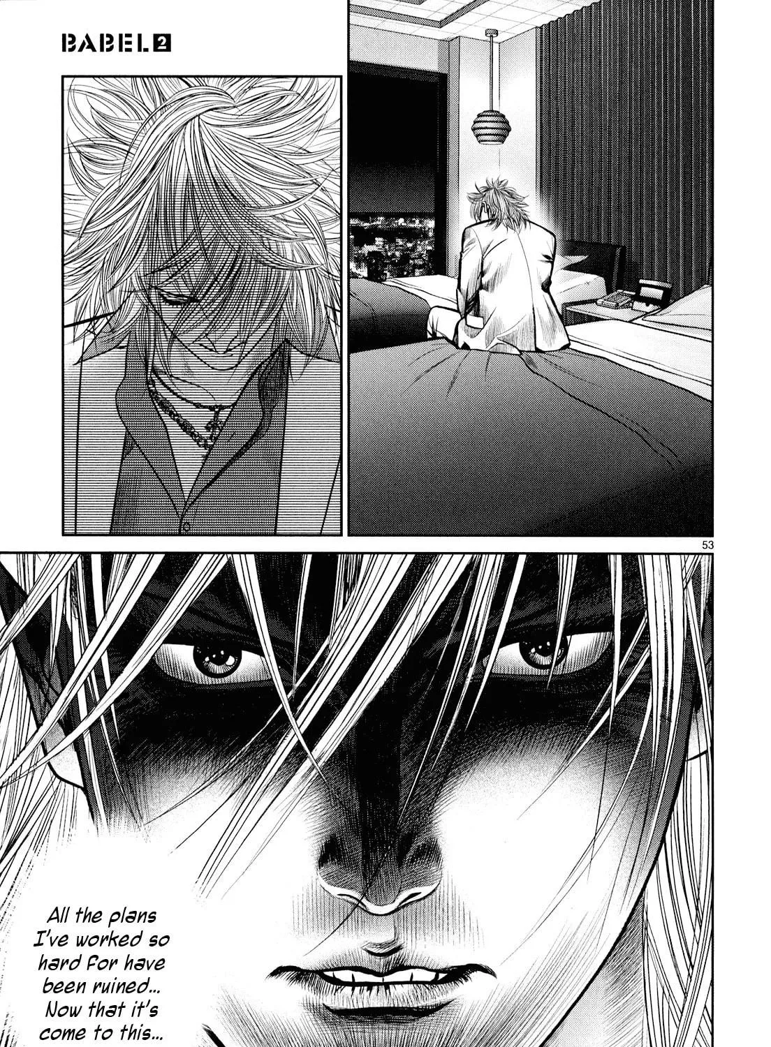 Read Babel chapter 8 image 94 on Lezhin