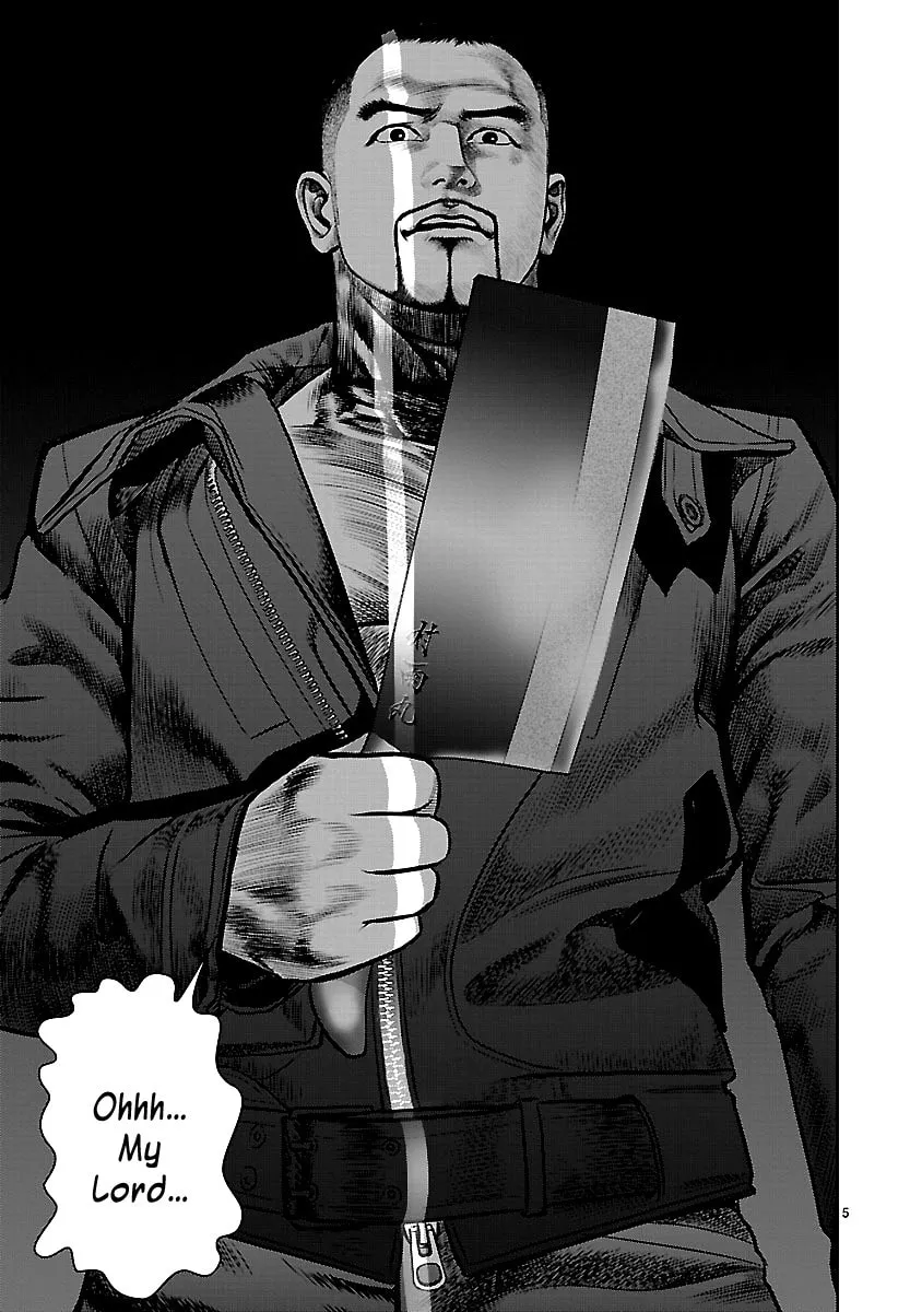 Read Babel chapter 9 image 10 on Lezhin