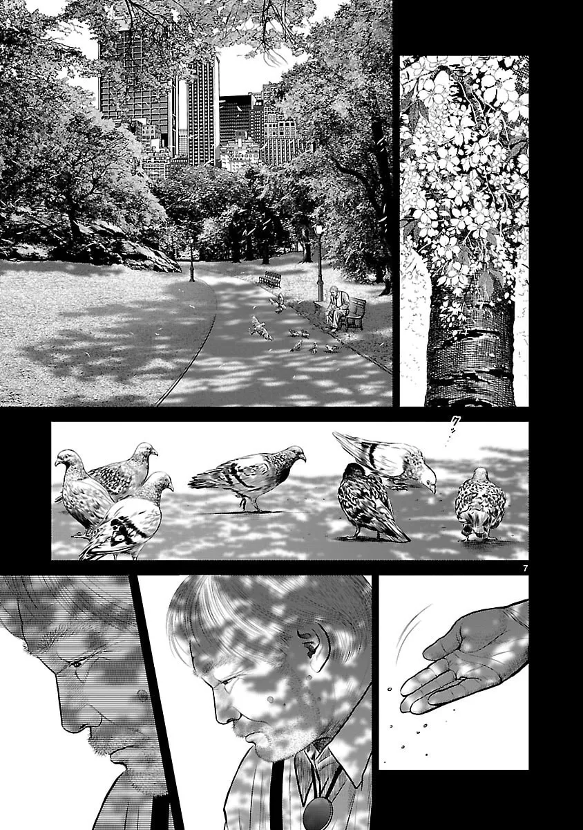 Read Babel chapter 9 image 12 on Lezhin