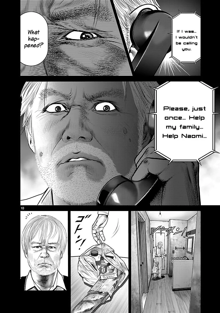 Read Babel chapter 9 image 15 on Lezhin