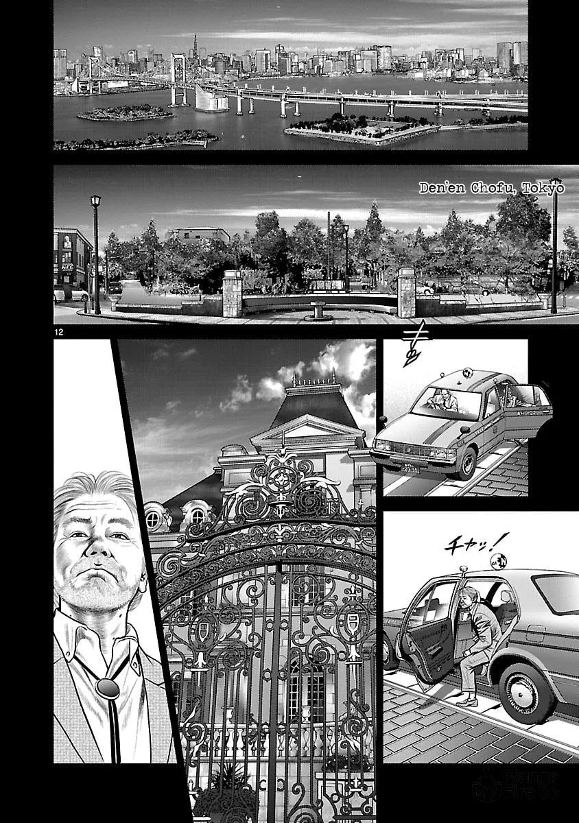 Read Babel chapter 9 image 17 on Lezhin
