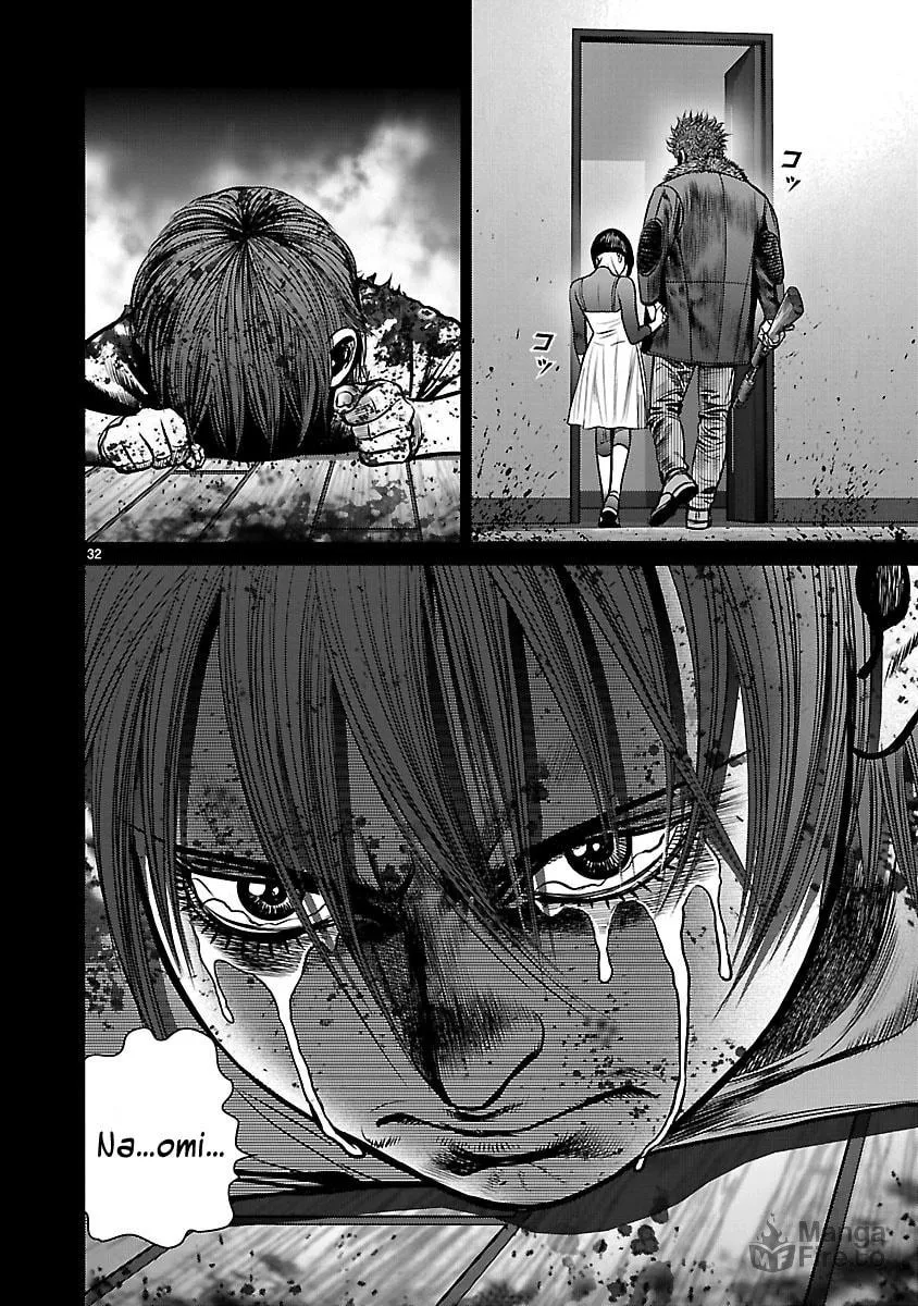 Read Babel chapter 9 image 34 on Lezhin