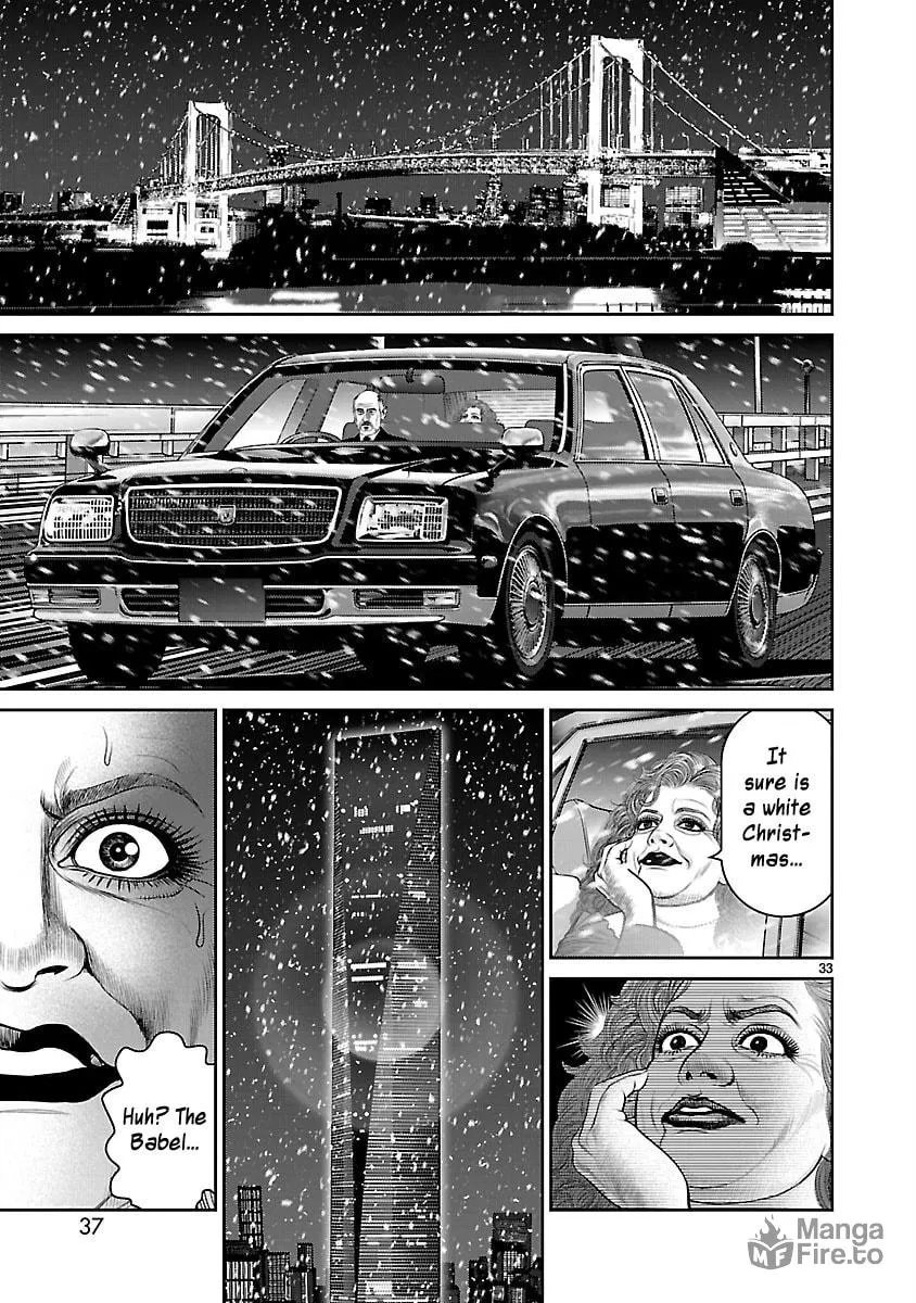 Read Babel chapter 9 image 35 on Lezhin