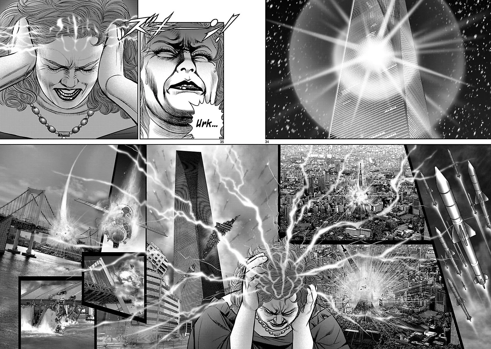 Read Babel chapter 9 image 36 on Lezhin