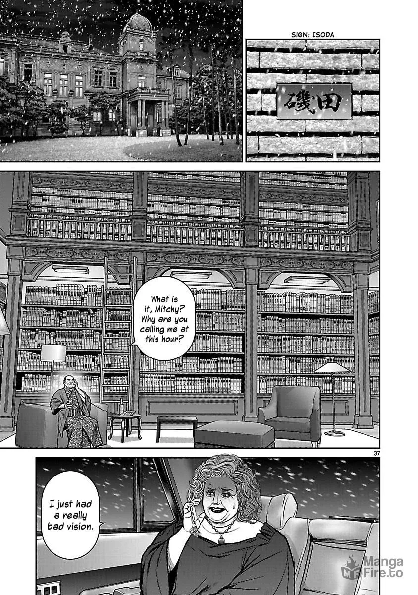 Read Babel chapter 9 image 38 on Lezhin