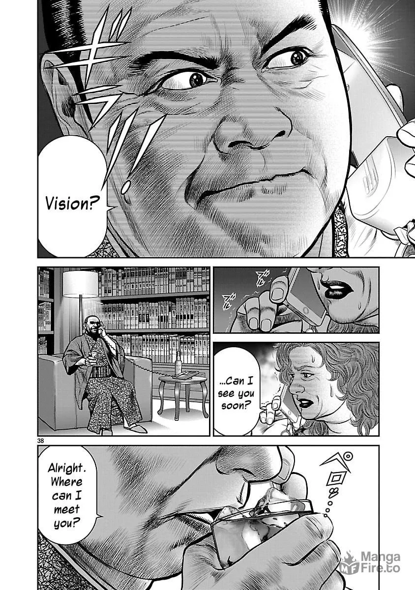 Read Babel chapter 9 image 39 on Lezhin