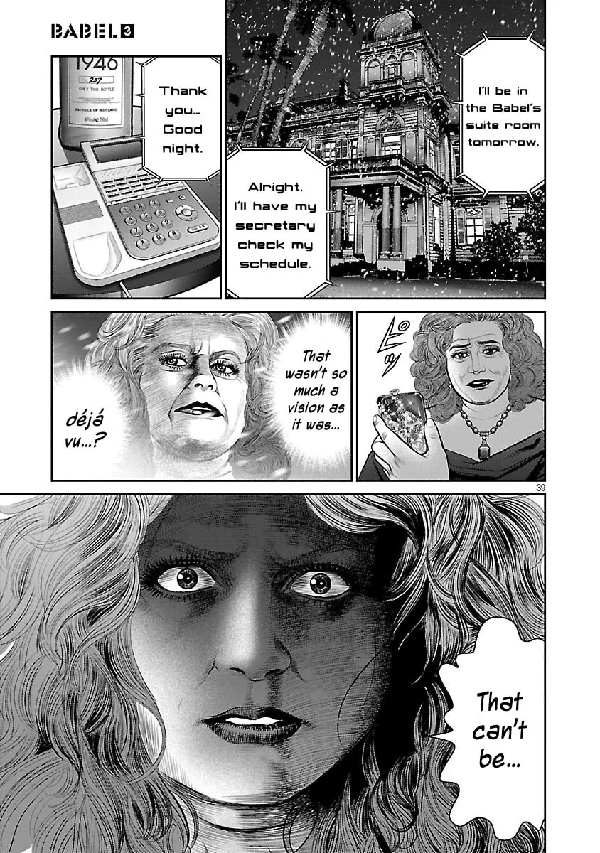 Read Babel chapter 9 image 40 on Lezhin