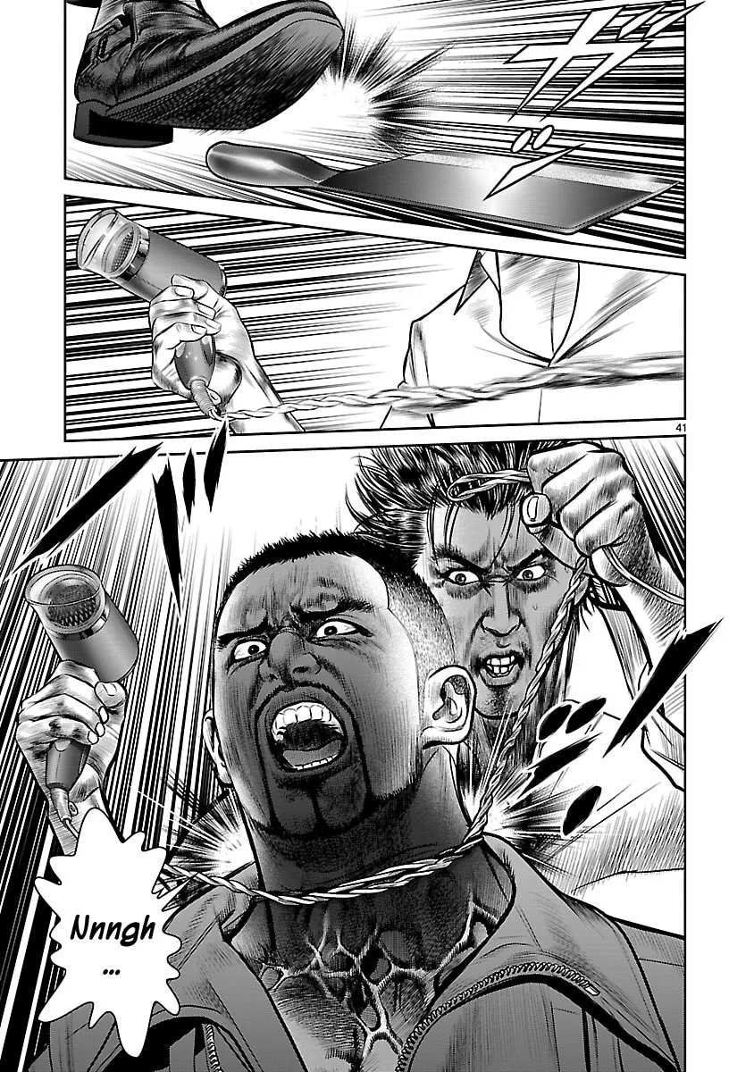 Read Babel chapter 9 image 42 on Lezhin