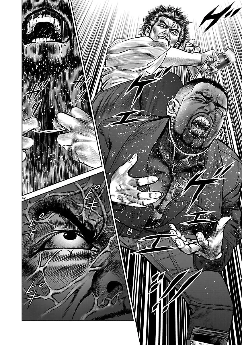 Read Babel chapter 9 image 43 on Lezhin