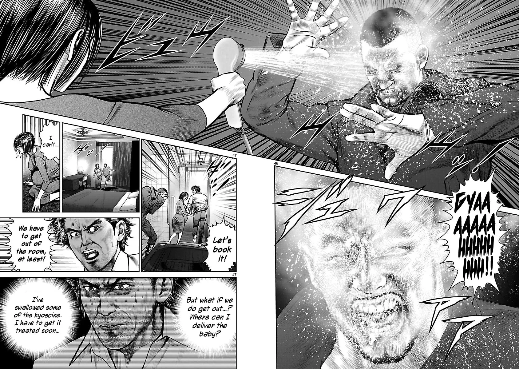 Read Babel chapter 9 image 46 on Lezhin
