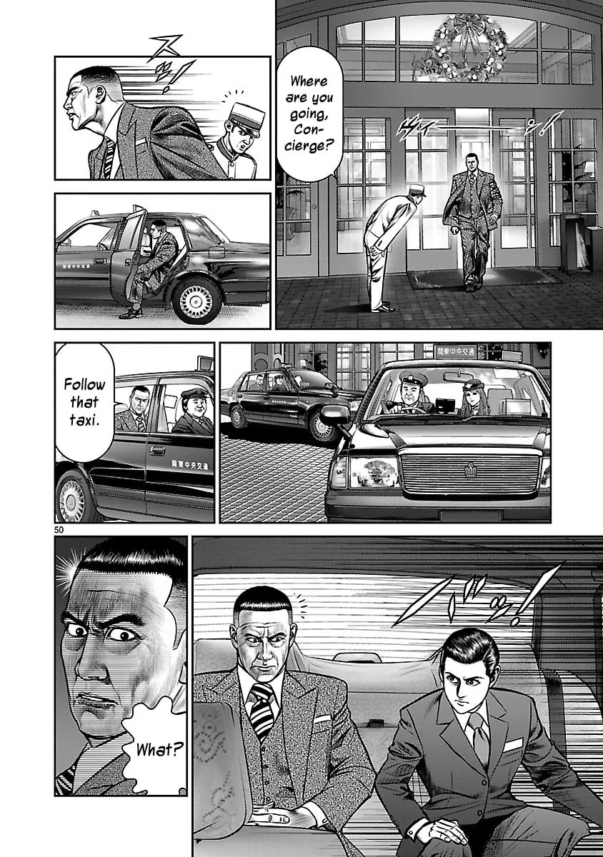 Read Babel chapter 9 image 48 on Lezhin