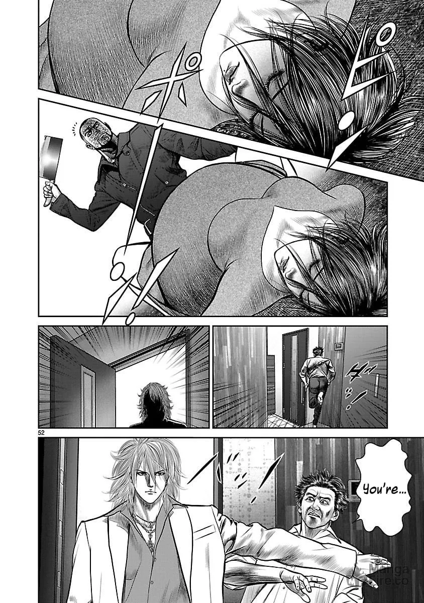 Read Babel chapter 9 image 50 on Lezhin