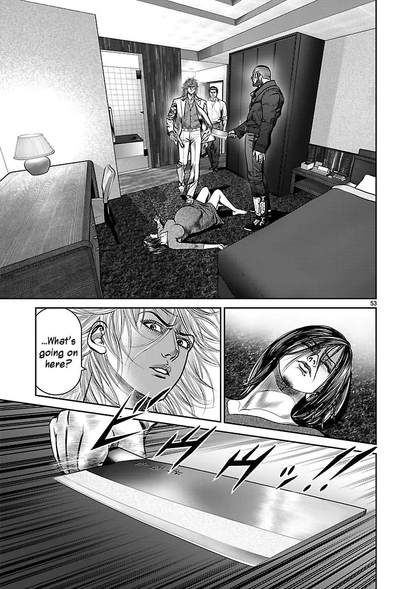 Read Babel chapter 9 image 51 on Lezhin