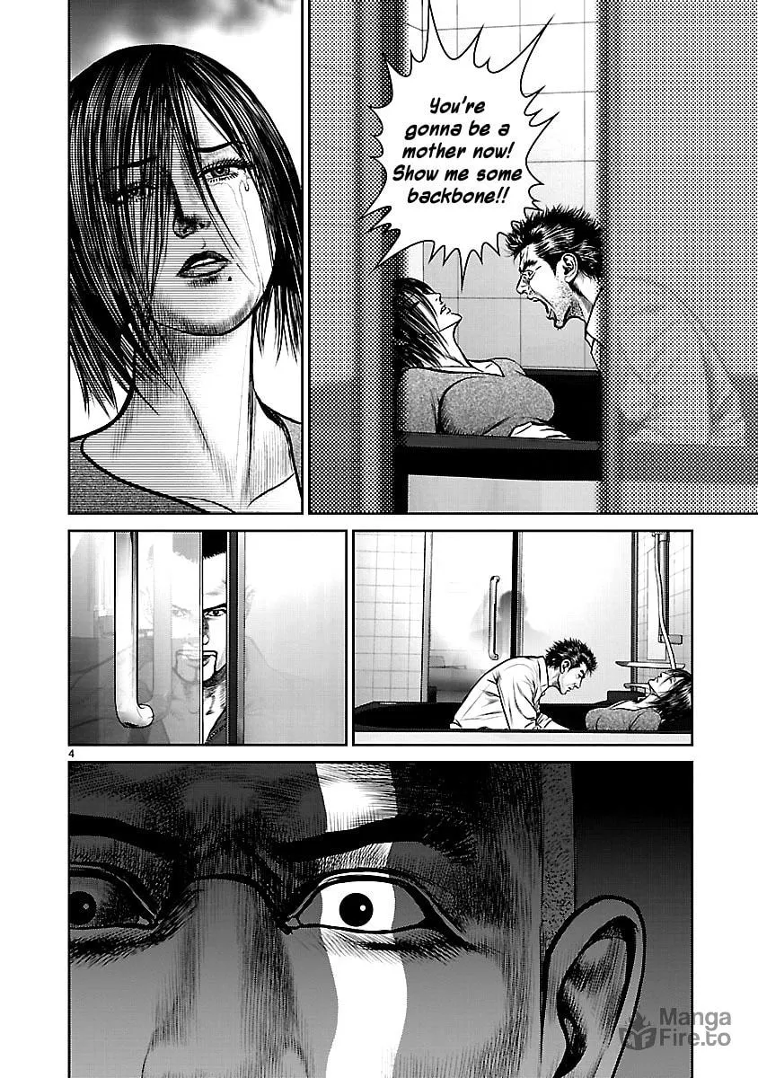 Read Babel chapter 9 image 9 on Lezhin