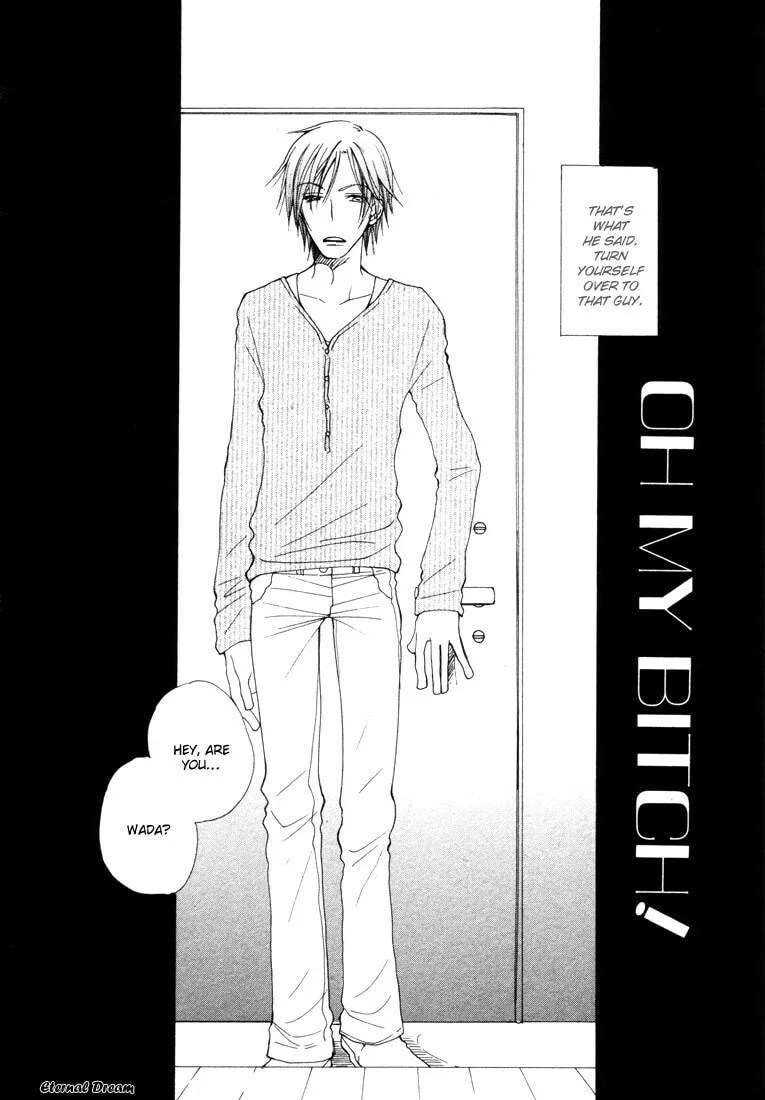 Read Baby Bitch! chapter 1 image 10 on Lezhin