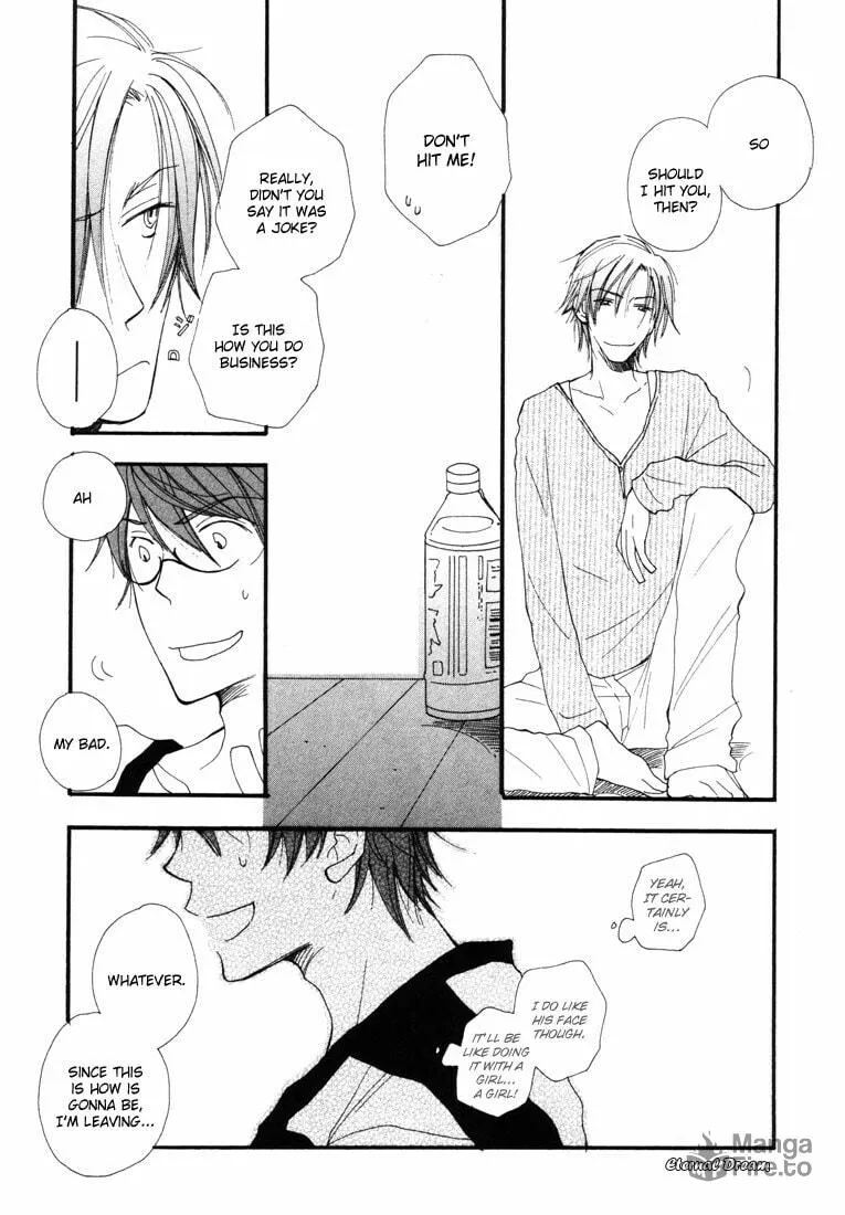 Read Baby Bitch! chapter 1 image 14 on Lezhin