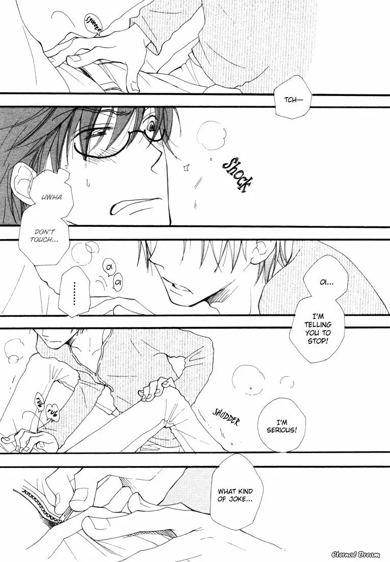 Read Baby Bitch! chapter 1 image 16 on Lezhin