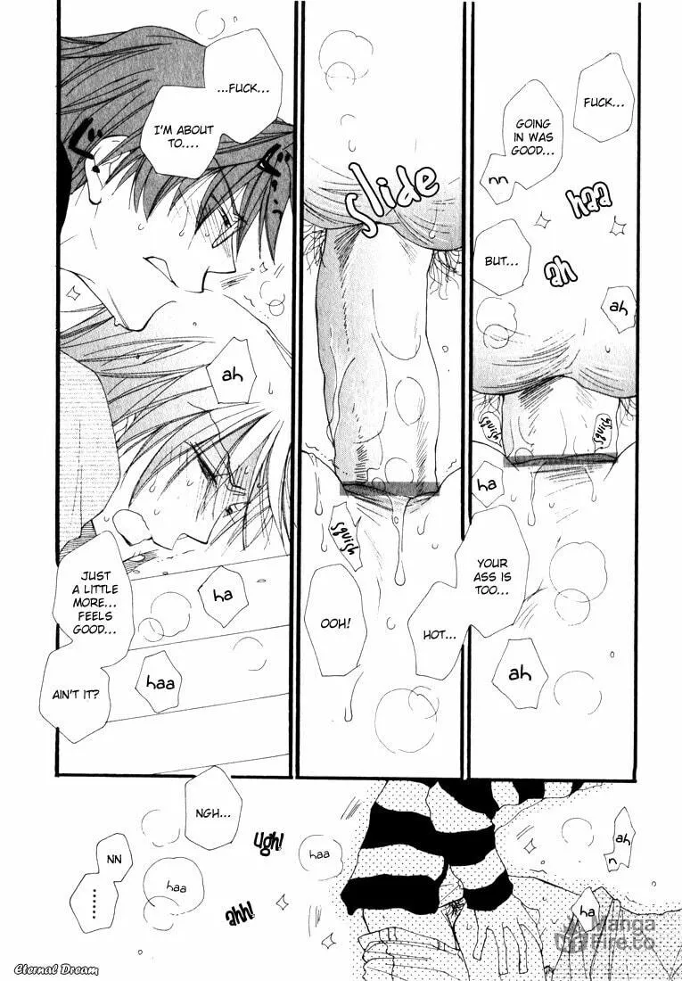 Read Baby Bitch! chapter 1 image 23 on Lezhin