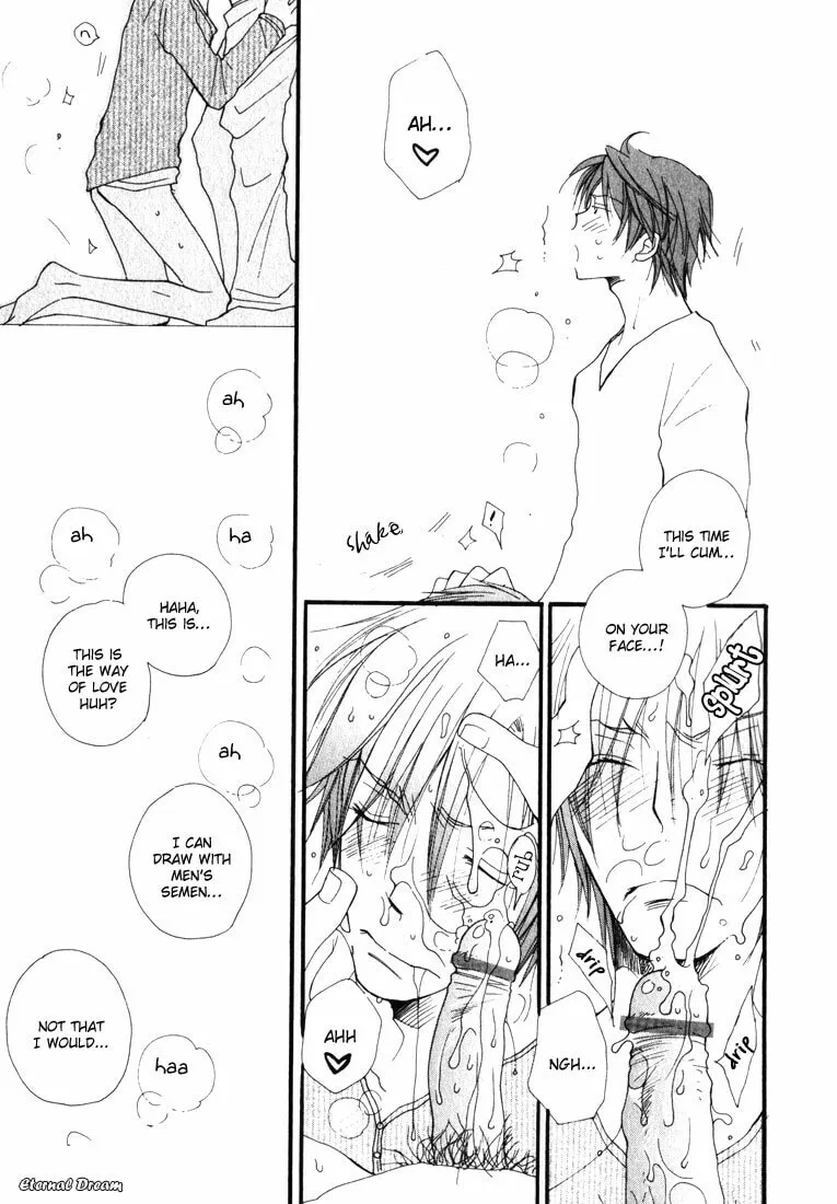 Read Baby Bitch! chapter 1 image 27 on Lezhin
