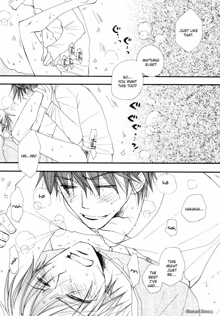 Read Baby Bitch! chapter 1 image 31 on Lezhin