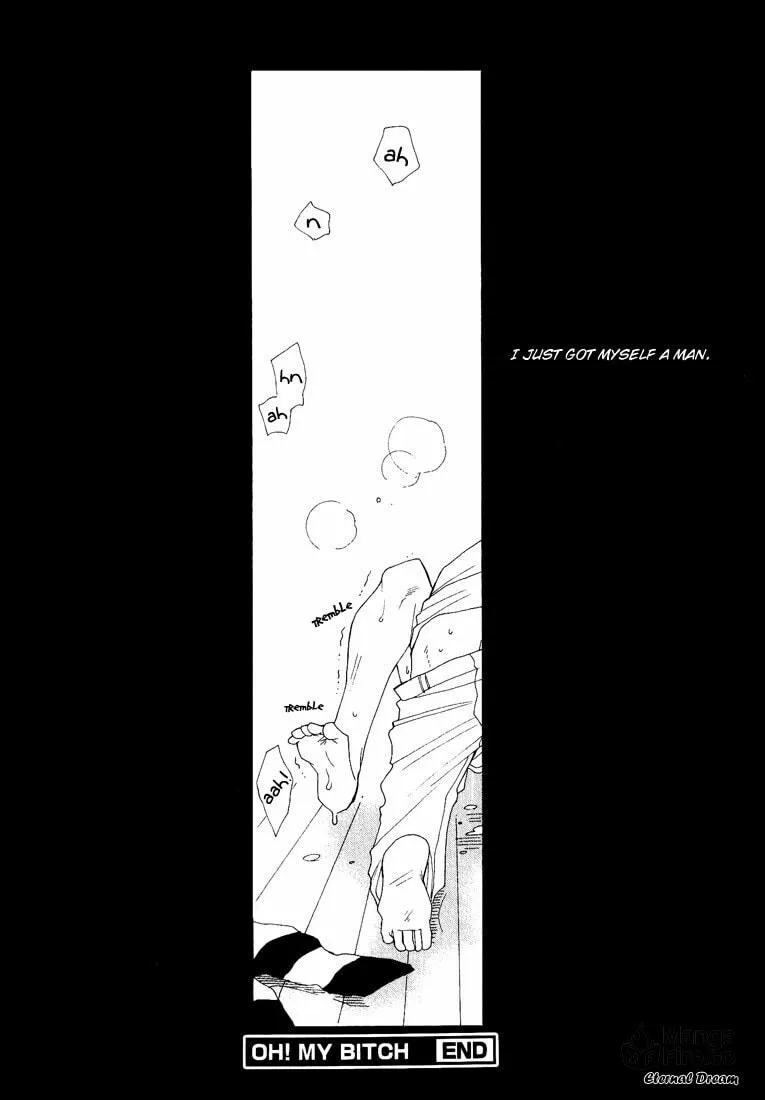 Read Baby Bitch! chapter 1 image 32 on Lezhin