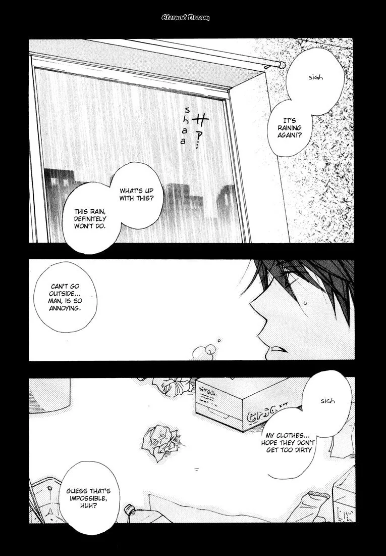 Read Baby Bitch! chapter 1 image 33 on Lezhin