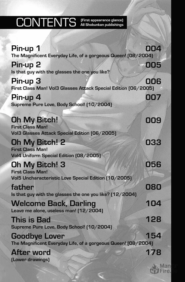 Read Baby Bitch! chapter 1 image 4 on Lezhin