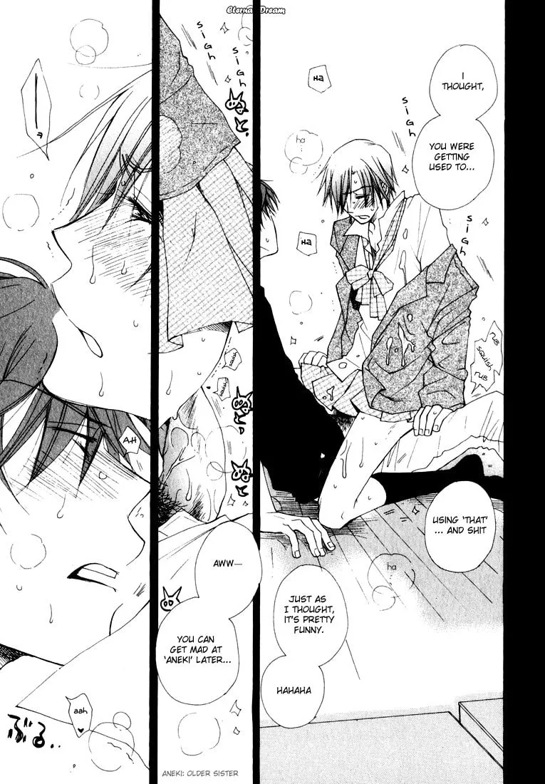 Read Baby Bitch! chapter 2 image 1 on Lezhin