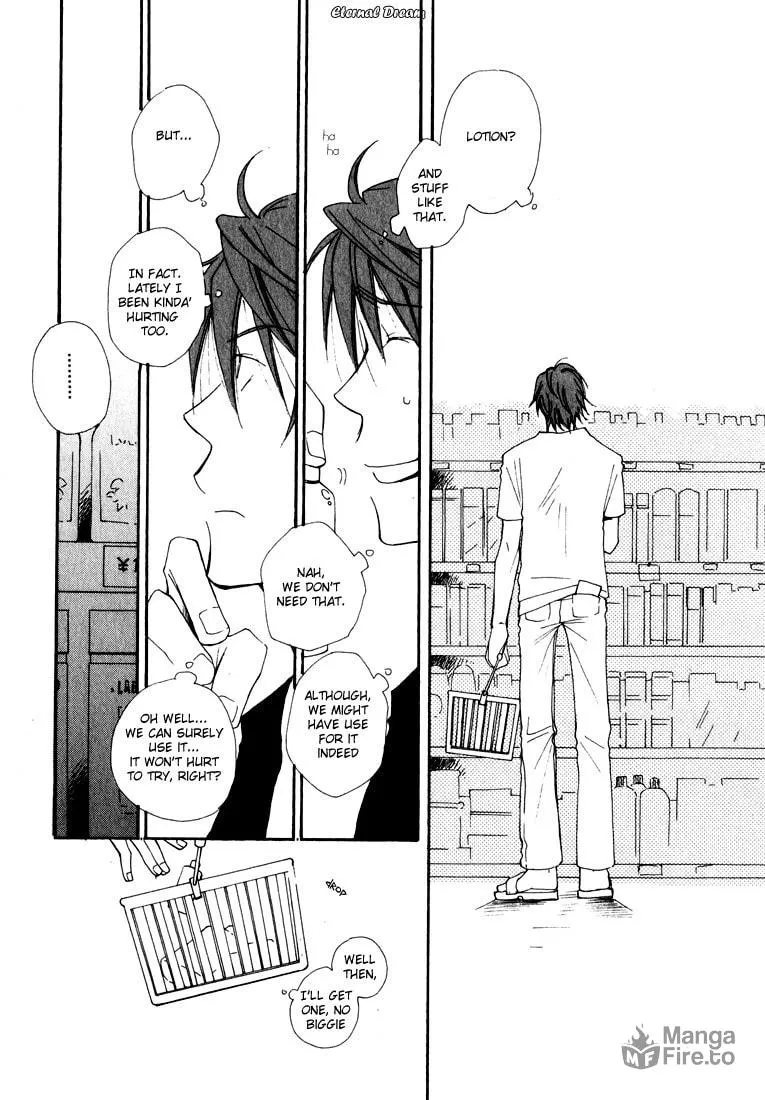 Read Baby Bitch! chapter 2 image 11 on Lezhin