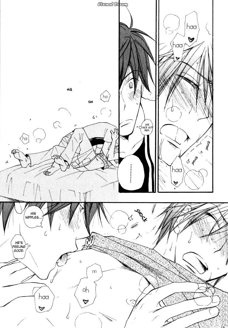 Read Baby Bitch! chapter 2 image 15 on Lezhin