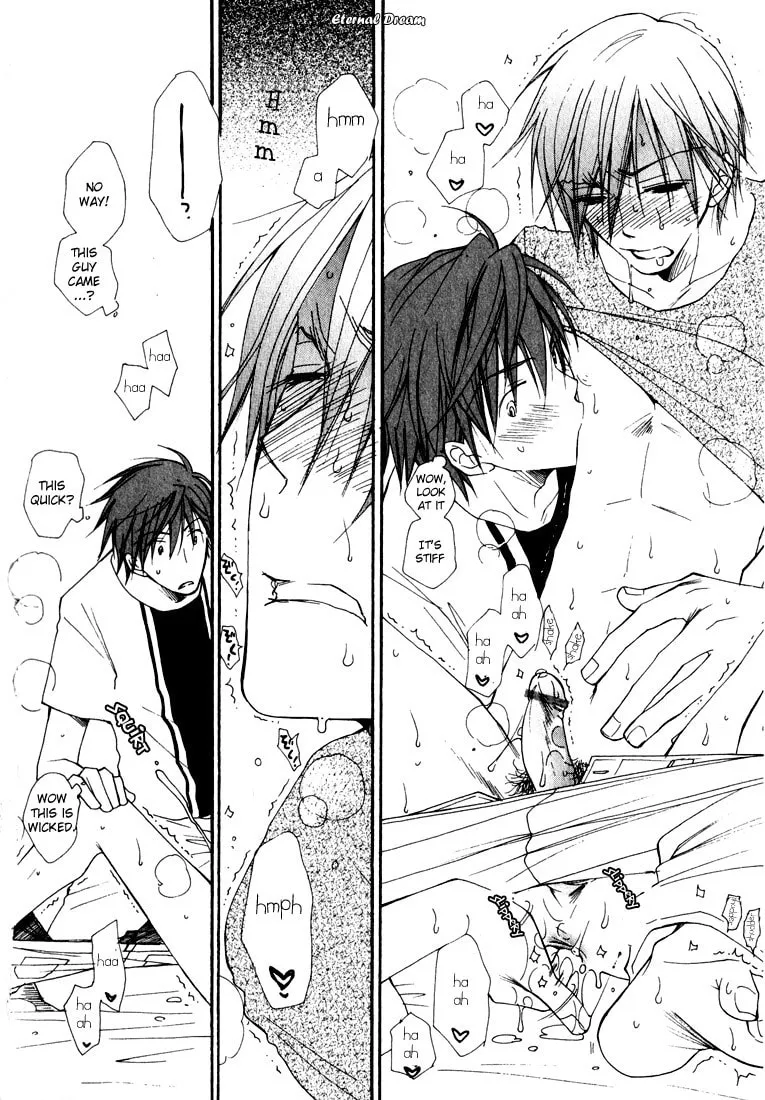 Read Baby Bitch! chapter 2 image 16 on Lezhin