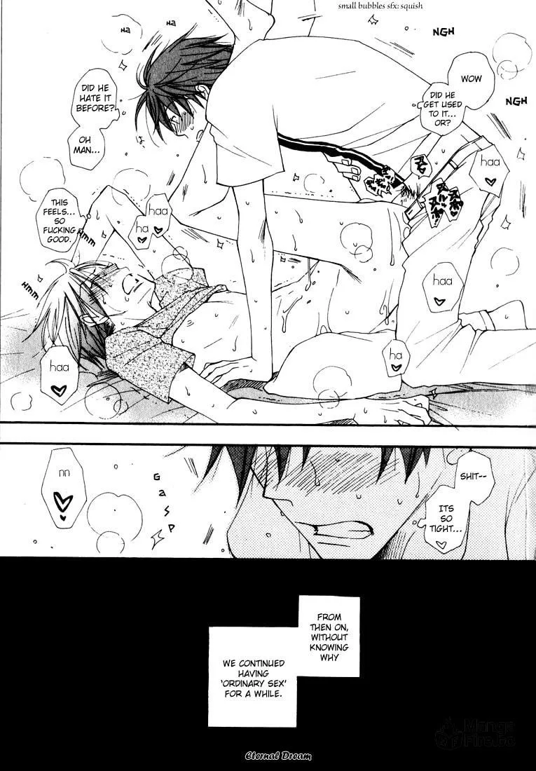 Read Baby Bitch! chapter 2 image 17 on Lezhin