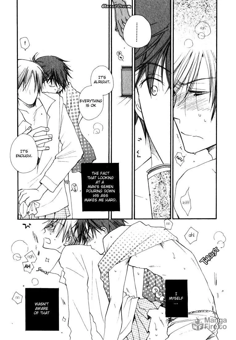 Read Baby Bitch! chapter 2 image 4 on Lezhin