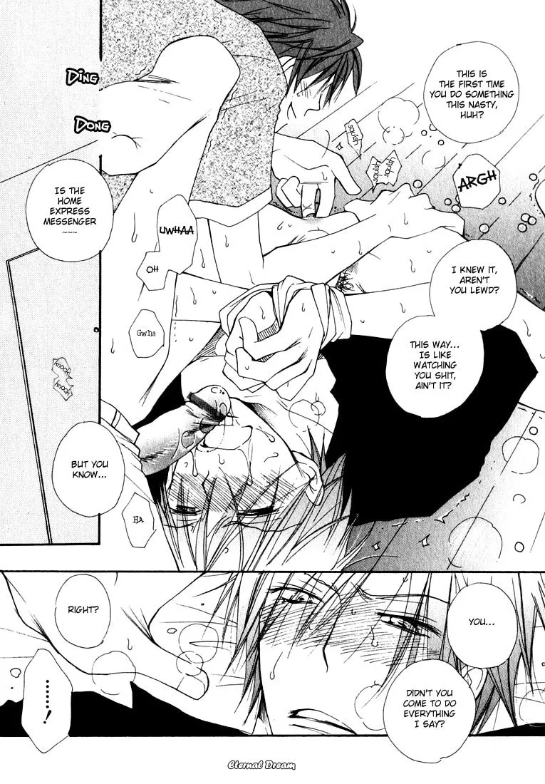 Read Baby Bitch! chapter 2 image 7 on Lezhin
