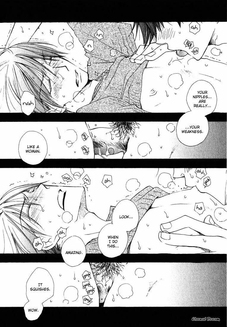 Read Baby Bitch! chapter 3 image 1 on Lezhin